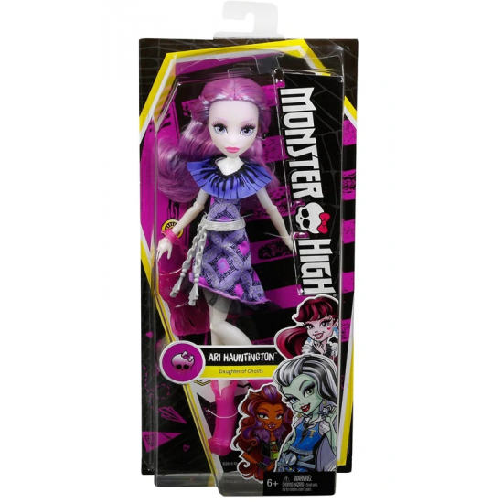 Monster High Ari Hauntington DPL86 (MHAH) by www.coucoushop.com