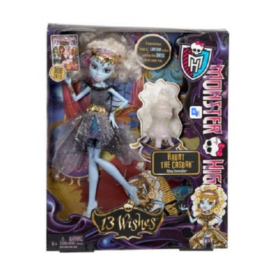 Monster High Haunt the Casbah BBR94