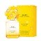 Marc Jacobs Daisy Eau So Fresh Sunshine EDT 75ml