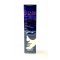 Escada Sunset Heat for men EDT 50ml