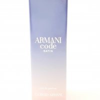 armani code satin 50ml