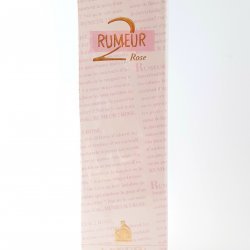 Lanvin Rumeur 2 Rose shower gel 150ml