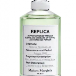 Maison Margiela Matcha Meditation EDT 100ml