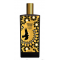 Memo Paris Moroccan Leather EDP 75ml