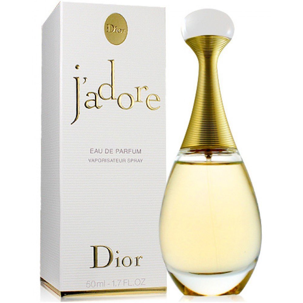 ャスミンと 【貴重】Christian Dior j´adore l´or EDP オール