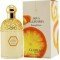 Guerlain Aqua Allegoria Pamplelune EDT 125ml
