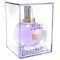 Lanvin Eclat D'Arpege EDP 100ml