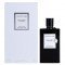 Van Cleef & Arpels Collection Extraordinaire Ambre Imperial EDP 75ml