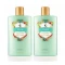 2x Victoria Secret Island Water tělové mléko