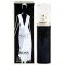 Hugo Boss Boss Nuit Runway EDP 50ml
