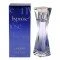 Lancome Hypnose EDP 50ml