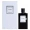 Van Cleef & Arpels Collection Extraordinaire Ambre Imperial EDP 75ml