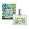 Fragonard Verveine EDT 50ml