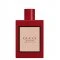 Gucci Bloom Ambrosia Di Fiori EDP 50ml