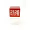 Carolina Herrera 212 SEXY Men New York Pills EDT 20ml