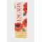 Escada Margaretha Ley Summer in Provence EDT 50ml