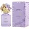 Marc Jacobs Daisy Eau So Fresh Twinkle EDT 75ml