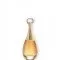 Christian Dior J'adore Absolu EDP 50ml