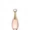 Christian Dior J'adore EDT 50ml