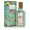 Gucci Flora Gorgeous Jasmin EDP 50ml