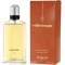 Guerlain Heritage EDP 100ml