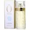 Lancome O d'Azur EDT 75ml