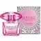 Versace Bright Crystal Absolu EDP 50ml
