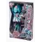 Monster High Honey Swamp BDD86