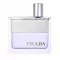 Prada Amber Pour Homme EDT 50ml