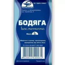 10x Badyaga Spongilla БАДЯГА natürliche Pulver 5g