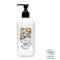 Fragonard body lotion BIO 250ml