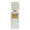 Memoize London Caritas parfum 100ml