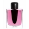 Shiseido Ginza Murasaki EDP 50ml