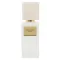 Memoize London Humanitas parfum 50ml