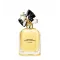 Marc Jacobs Perfect Intense EDP 50ml