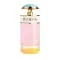 Prada Candy Sugar Pop EDP 50ml