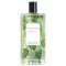 Berdoues Selva Do Brazil EDT 100ml