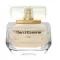 Yves de Sistelle Venitienne EDP 100ml
