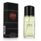 Yves Saint Laurent Opium pour Homme EDT 100ml